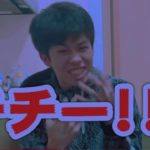 フィッシャーズマサイMAD