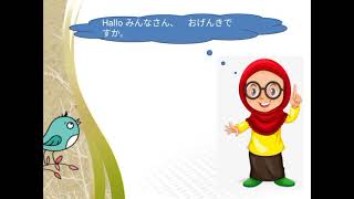 ペットを　かっています| Memelihara hewan peliharaan