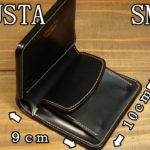 SMART　スマートウォレット　ROBUSTA LEATHER　の商品紹介