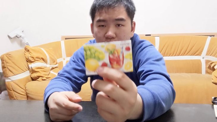 #商品紹介#kazumaチャンネル#frits　　　　　　　　　　　　　　　　　　　　　　いつも通りにカメラを設置していた今日の商品は！？