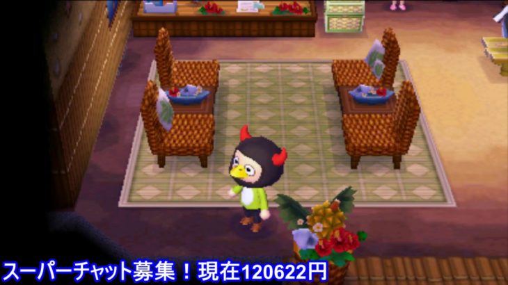 フィッシャーズと小池都知事の対談は無意味！