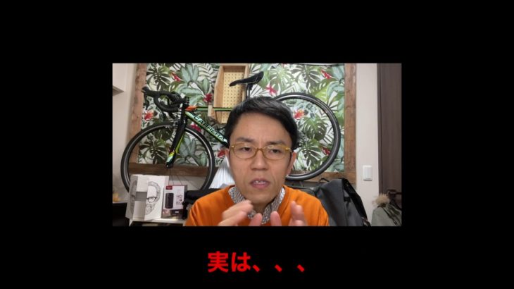 【フィッシャーズ　モトキ】さんに、まさかの激ヤバスクープ！！