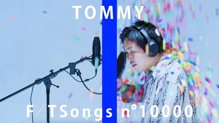 本気のTHE FIRST TAKE中にスーパーボール1万個落ちてくるドッキリwwww【うっせえわ】