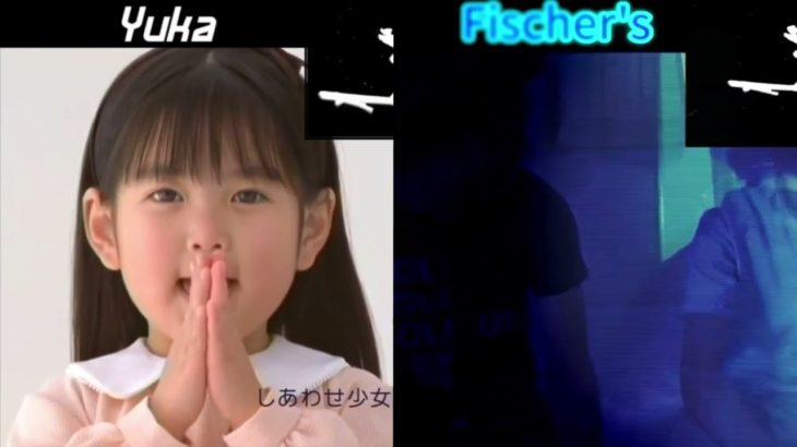 ゆうかvsフィッシャーズ