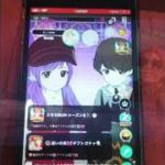 戸山かすみさんとうっせぇわとフィッシャーズの虹歌ってみたコラボ動画