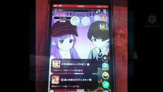 戸山かすみさんとうっせぇわとフィッシャーズの虹歌ってみたコラボ動画