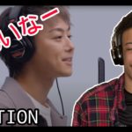 EXILE TAKAHIRO×ハラミちゃん – もっと強く / THE FIRST TAKE Reaction 「日本語」