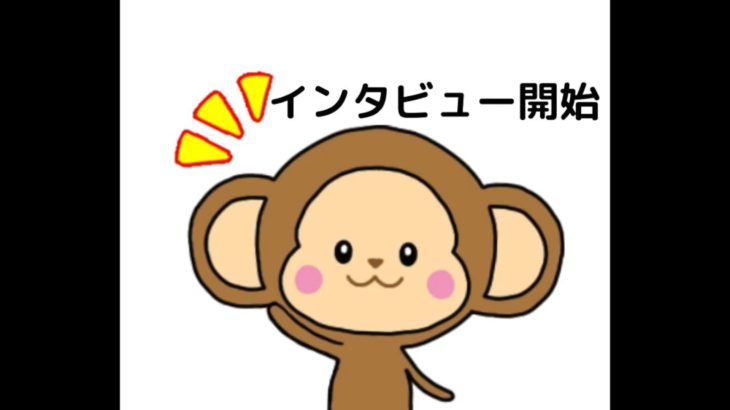 【LINE活用実践者インタビュー】1ヶ月の売上400万円突破！ブログ集客コンサルタント　片岡すみ