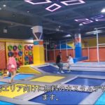 屋内トランポリンパーク,トランポリンパーク設備,トランポリンセンター,カスタマイズ,ベスト,チャイナファクトリー