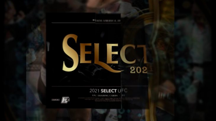 2021 Panini Select H2 UFC Trading Cards