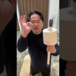 uespiiiii.1115 funny video 😂😂😂 | Mr Uekusa Best TikTok 2022 February #shorts