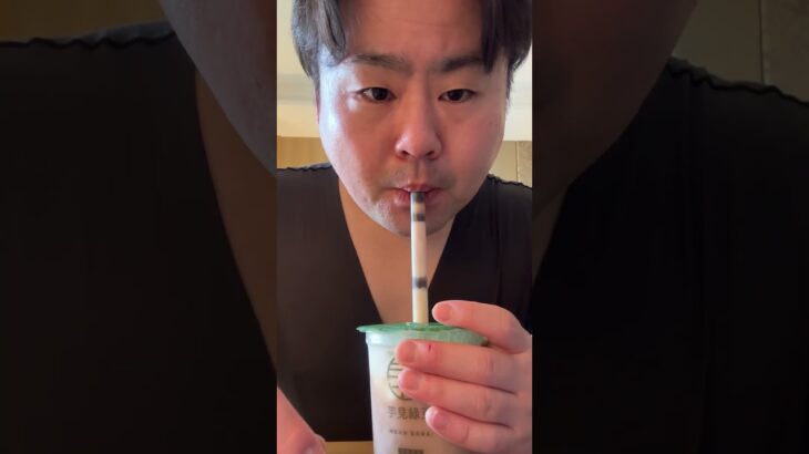 uespiiiii.1115 funny video 😂😂😂 | Mr Uekusa Best TikTok 2024  August #shorts