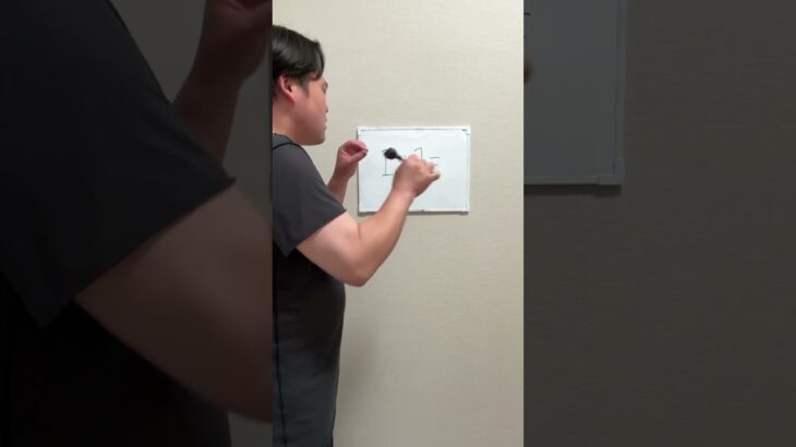 uespiiiii.1115 funny video 😂😂😂 | Mr Uekusa Best TikTok 2024  August #shorts