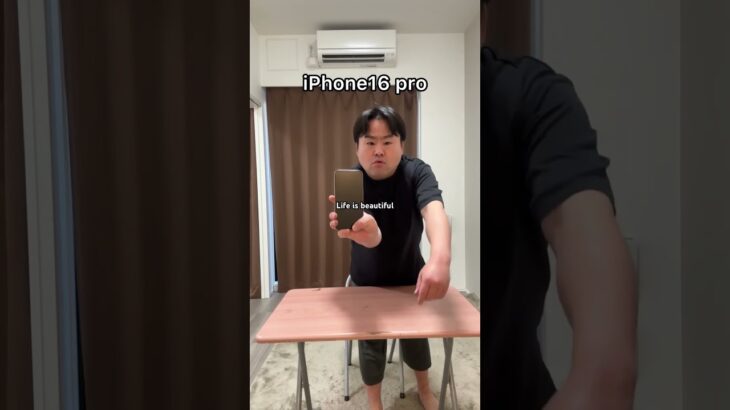 uespiiiii.1115 funny video 😂😂😂 | Mr Uekusa Best TikTok 2024  September #shorts