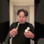 uespiiiii.1115 funny video 😂😂😂 | Mr Uekusa Best TikTok 2024 October #shorts