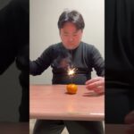 uespiiiii.1115 funny video 😂😂😂 | Mr Uekusa Best TikTok 2024 December #shorts