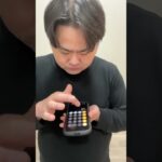 uespiiiii.1115 funny video 😂😂😂 | Mr Uekusa Best TikTok 2024 November #shorts