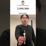 3M❤️❤️❤️#shorts