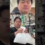 Try not to laugh🤣🤣🤣#shorts