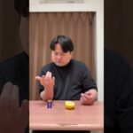 uespiiiii.1115 funny video 😂😂😂 | Mr Uekusa Best TikTok 2025 April #shorts