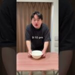 uespiiiii.1115 funny video 😂😂😂 | Mr Uekusa Best TikTok 2025 April #shorts