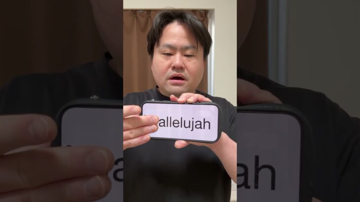 uespiiiii.1115 funny video 😂😂😂 | Mr Uekusa Best TikTok 2025 April #shorts