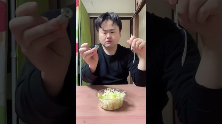 uespiiiii.1115 funny video 😂😂😂 | Mr Uekusa Best TikTok 2025 April #shorts