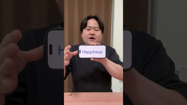 uespiiiii.1115 funny video 😂😂😂 | Mr Uekusa Best TikTok 2025 May #shorts