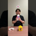 uespiiiii.1115 funny video 😂😂😂 | Mr Uekusa Best TikTok 2025 May #shorts #lifeisbutadream