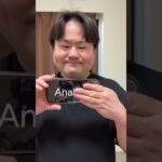 uespiiiii.1115 funny video 😂😂😂 | Mr Uekusa Best TikTok 2025 June #shorts