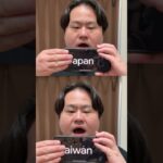 Japan and Taiwan🤣🤣🤣#shorts