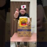 uespiiiii.1115 funny video 😂😂😂 | Mr Uekusa Best TikTok 2025 July #shorts