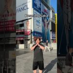 Pose in Osaka✨#shorts