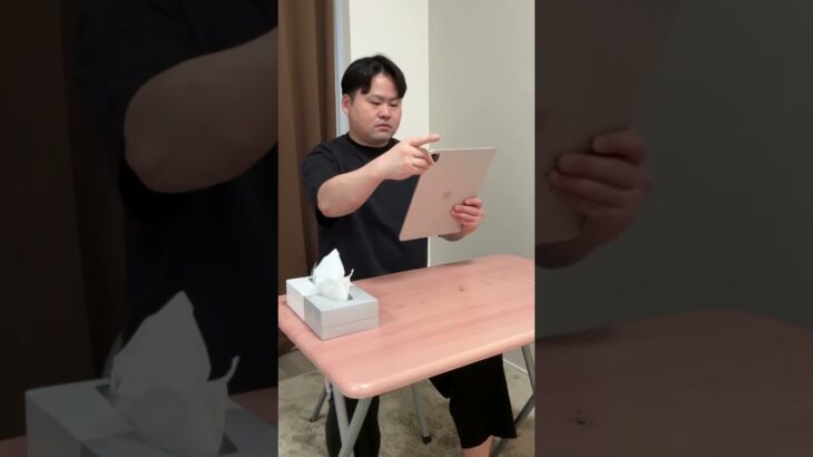 「TISSUE ISSUE」THX 300,000 views in a week！🤣🤣🤣#shorts