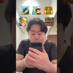 2015 vs 2025🤣🤣🤣#shorts