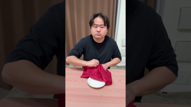 Magic🤣🤣🤣#shorts