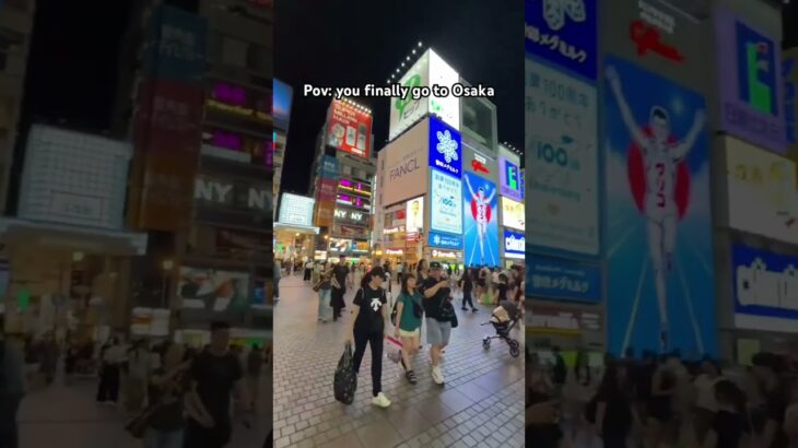 Pov: you finally go to Osaka✨#shorts