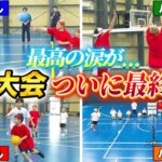 【最高の涙が…】ついに球技大会決着の時！！ラストに…感動のドラマが…
