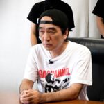 お待たせしました　お待たせしすぎたかもしれません