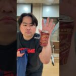 Magic🤣🤣🤣#shorts