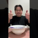 uespiiiii.1115 funny video 😂😂😂 | Mr Uekusa Best TikTok 2025 October #shorts