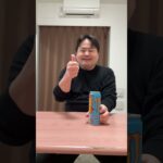 uespiiiii.1115 funny video 😂😂😂 | Mr Uekusa Best TikTok 2025 November #shorts